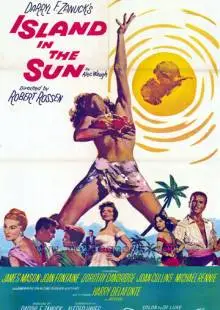 Остров Солнца (1957)