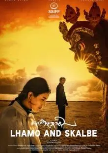 Lhamo and Skalbe (2019)