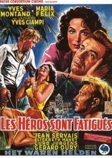 Герои устали (1955)