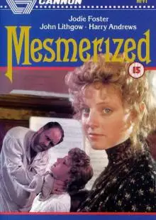 Заколдованная (1985)