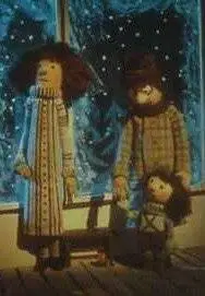 Новогоднее приключение (1980)