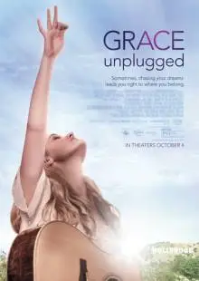 Грэйс акустическая (2013)