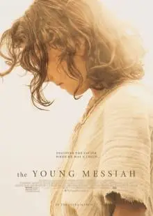 Молодой Мессия (2015)
