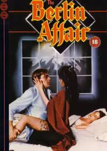 Берлинский роман (1985)