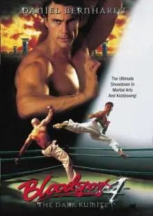 Кровавый спорт 4: Цвет тьмы (1999)
