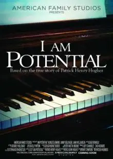 I Am Potential (2015)