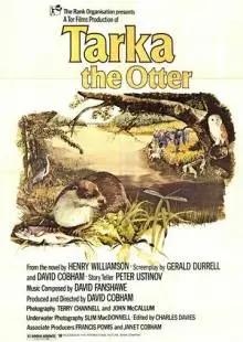 Выдра по имени Тарка (1978)