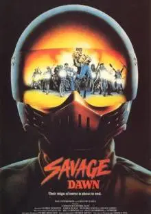 Дикий рассвет (1985)