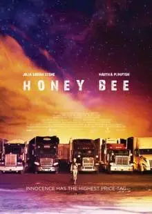 Honey Bee (2018)