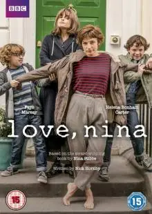 С любовью, Нина (2016)