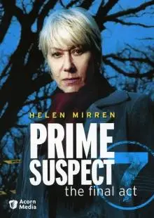 Главный подозреваемый 7 (2006)