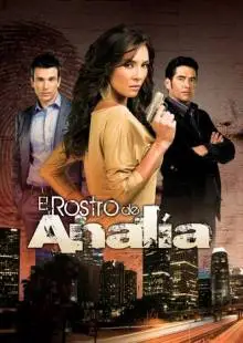 Лицо Аналии (2008)