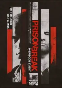 Побег: Продолжение (2017)