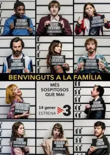 Добро пожаловать в семью (2018)