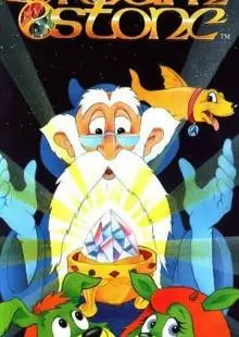 Камень сновидений (1990)
