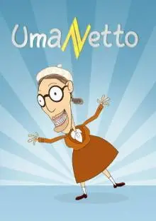UmaNetto (2007)