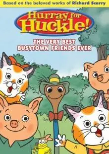 Невероятные расследования котенка Хакли (2007)