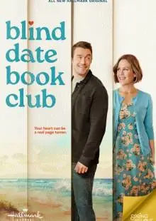 Blind Date Book Club (2024)