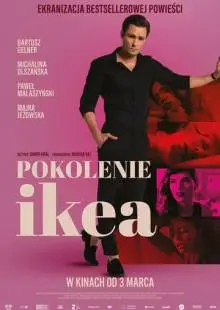 Pokolenie Ikea (2023)