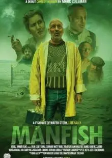 ManFish (2022)