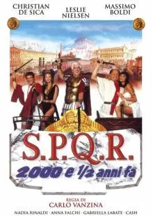 Операция чистые руки. 2000 лет и полгода назад (1994)