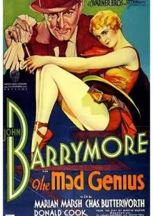Безумный гений (1931)