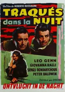 В Риме была ночь (1960)