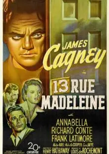 Дом 13 по улице Мадлен (1946)