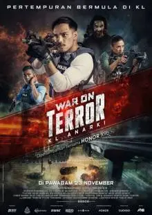 Война с террором (2023)