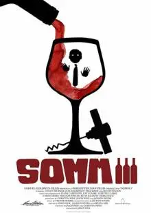 SOMM 3 (2018)