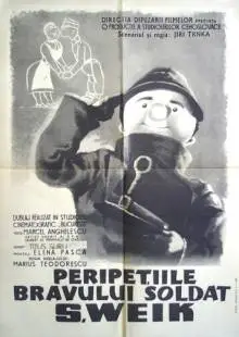 Бравый солдат Швейк (1955)