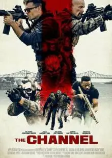 Нация воров (2023)