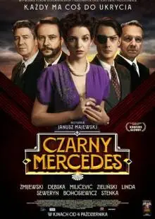 Черный мерседес (2019)