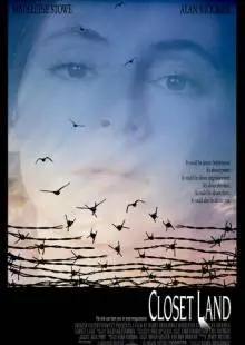 Страна в шкафу (1990)