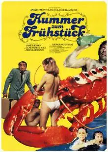 Лангуст на завтрак (1979)