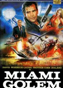Голем из Майами (1985)