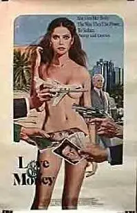 Любовь и деньги (1981)