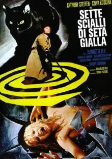 Семь шалей из желтого шелка (1972)
