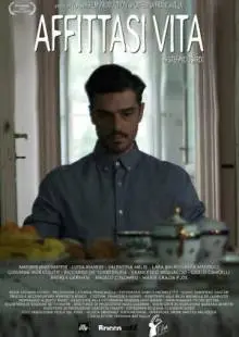 Жизнь в аренду (2019)