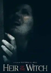 Ведьмино наследие (2023)