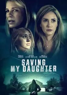 Double Kidnapped (2021)