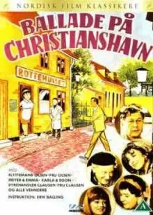Скандал в старом городе (1971)