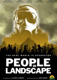 Люди в пейзаже (2020)