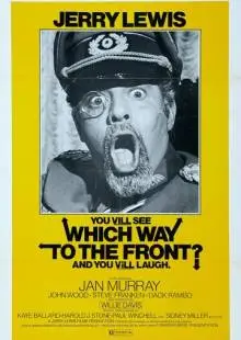 В какой стороне линия фронта? (1970)