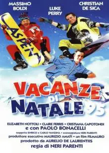 Рождественские каникулы '95 (1995)
