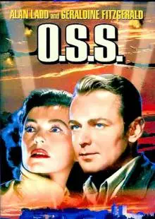 Управление стратегических служб (1946)