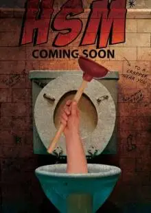 Holy Shit Man! (2021)