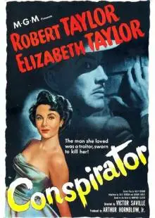 Конспиратор (1949)