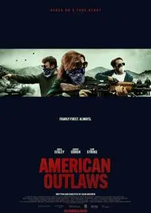 Последнее ограбление (2023)