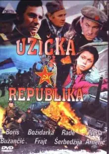 Ужицкая республика (1974)